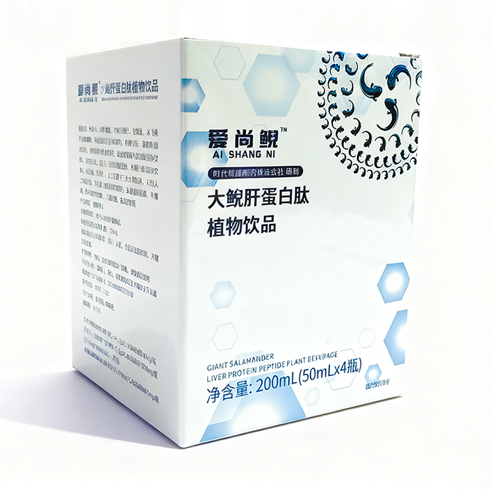 大鲵肝蛋白肽饮品