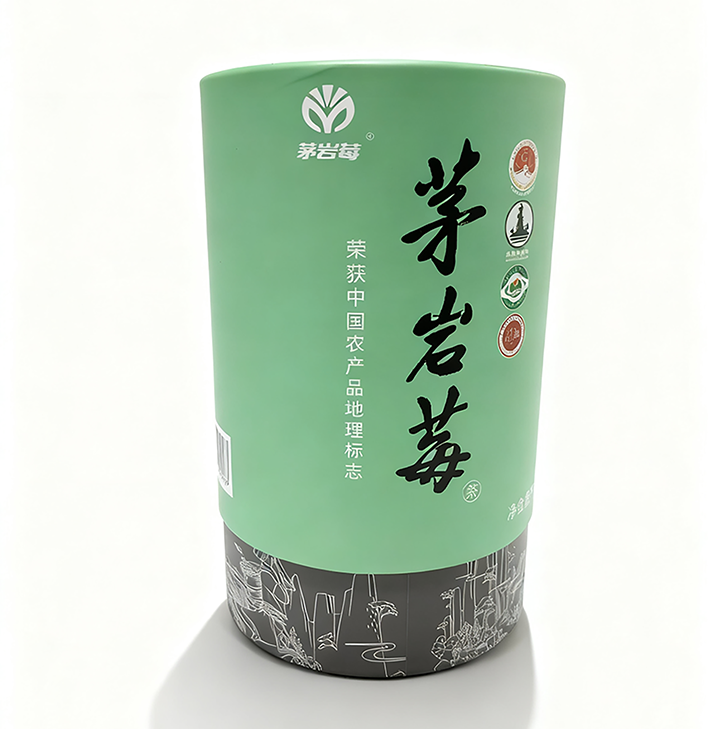 茅岩莓莓茶