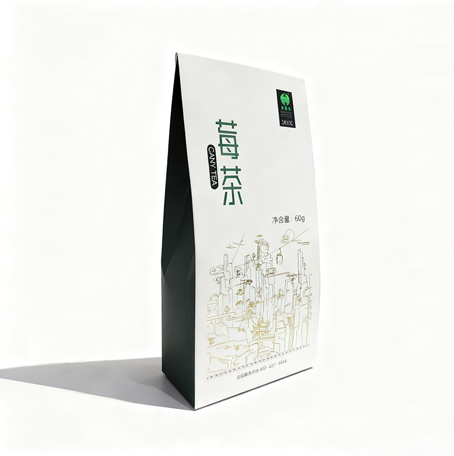 黄狮寨莓茶